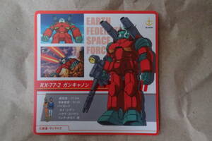 ガンダムコラボ　ガンキャノン　コースター　CoCo壱番屋 ココイチ パッケージ 説明書付き 送料198円から