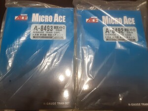 未使用 マイクロエース A-8492 A-8493 東京 メトロ 05系 4次車 東西線 10両セット MICROACE Nゲージ 基本 増結