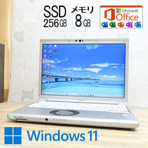 ★完動品 8世代4コアi5！SSD256GB メモリ8GB★CF-SV7 Core i5-8350U Webカメラ TypeC LTE Win11 MS Office2019 H&B ノートPC★P80337