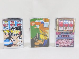 スロットデザイン ZIPPO風ライター 3個セット　爆釣 / ベティ・ブープ / 押忍！番長　※RY3123010