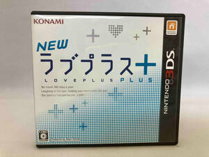 ニンテンドー3DS NEWラブプラス+