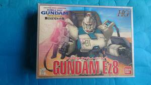 旧HG　1/144　ガンダム　Ez8　RX-79　「G]　ガンダムイージーエイト　　第08MS小隊　　検　RG　MG　EG　PG