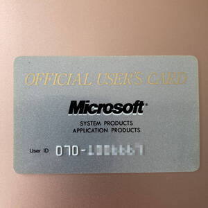 Microsoft Official User