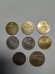 500円記念硬貨 6種8枚セットまとめて