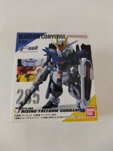 FW GUNDAM CONVERGE＃24　FW ガンダムコンバージ　ライジングフリーダムガンダム　