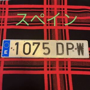 1075 本物 ユーロナンバープレートスペイン検）BMW ベンツ アウディ ポルシェメルセデスフェラーリランボルギーニフィアットプジョーボルボ