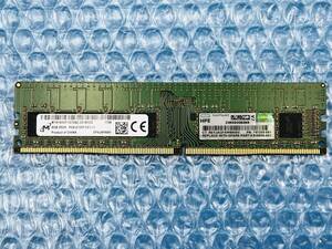 #2200 Micron DDR4-2133 2Rx8 PC4-17000 ECC 8GB 保証付き MTA18ASF1G72AZ-2G1B1ZG