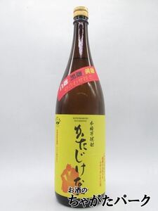 【焼酎祭り1880円均一】 さつま無双 かたじけない 芋焼酎 25度 1800ml