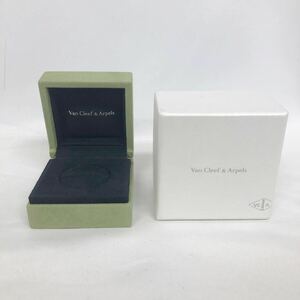 ヴァンクリーフ&アーペル Van Cleef & Arpels リングケース 指輪用　空箱 BOX ケース