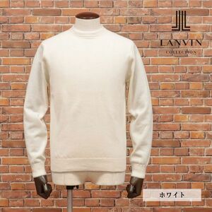 1円/秋冬/LANVIN COLLECTION/48サイズ/モックネック ニット 極上カシミヤ100％ しっとり暖か 無地 贅沢 セーター 新品/白/ホワイト/hf101/