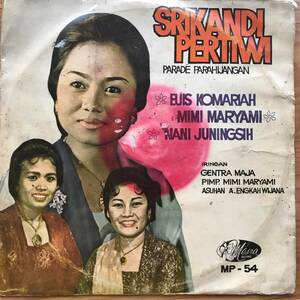 10 Indonesia「 Euis Komariah 」Tropical Psych Sunda Gamelan Trance 70