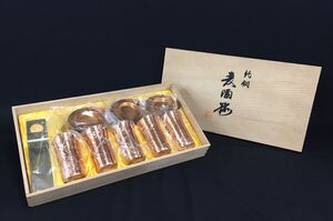 T373 飛鳥堂謹製 純銅 麦酒揃 タンブラー 茶托 五客セット 栓抜き付 総重量約198g/80