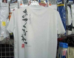 アシックス：XT6223夏合宿プリントTシャツ白（04）O☆新品☆/