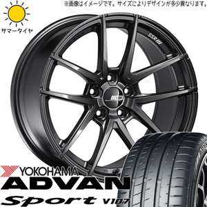 CX5 CX60 245/45R20 ホイールセット | ヨコハマ アドバン V107 & ライナー 20インチ 5穴114.3