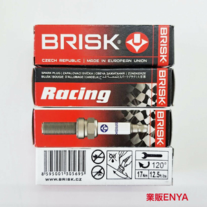 【業販ENYA】BRISK ブリスク プラグ BＲ１４ＺＣ １本【正規品】