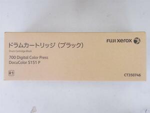 富士ゼロックス CT350746 ドラムカートリッジ ブラック【国内純正品】FUJI XERX カラー複合機 Digital Color Press PX700,DocuColor5151P