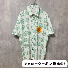 古着 used　半袖総柄シャツ　白　緑　葉っぱ柄