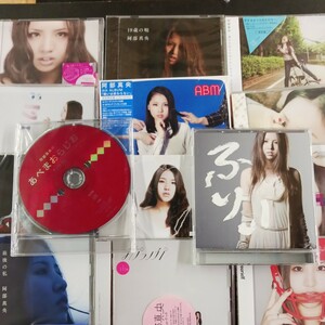 CD_6】 阿部真央 CD大量 まとめて （あべまらじお番外編 未開封）