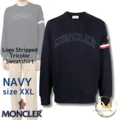 新品タグ付☆MONCLER トリコロールアクセント スウェット XXL ネイビー