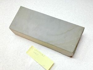 古い 天然砥石 正本山 マルカ 中山 1243g 6.8x17.2x4.3cm 無傷浅黄極厚 仕上砥石 硬質 鏡面系 / 剃刀 鑿 鉋 超仕上 大工道具 彫刻刀 刀剣