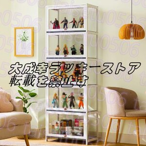 コレクションケース フィギュアケース 竹枠+アクリル ショーケース コレクションキャビネット コレクションボード 白32x60x172cm