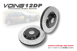 VOING 12DP F56 (3ドア) XR15MW ONE 20/10～21/04 フロント スリット ディンプル ブレーキローター