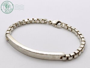 AL0607489　★ 1円～！ TIFFANY&Co. ティファニー 2004 ベネチアン リンク ID ブレスレット 925 シルバー アクセサリージュエリー