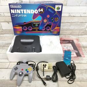 美品 任天堂 ニンテンドー 64 本体 Nintendo 64 NUS-S-HA Nintendo 本体 NUS-001 HVC-003