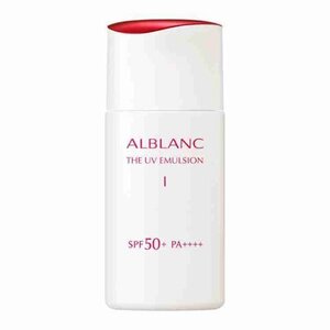 【質】★新品★花王 ソフィーナ アルブラン ザ UVエマルジョン I 　30ml 日中用乳液　SPF50+・PA++++★