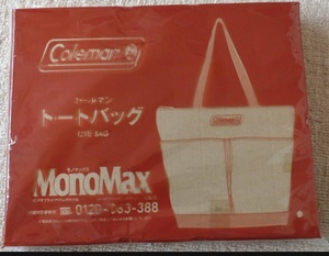 MonoMax モノマックス付録 コールマン トートバッグ☆新品