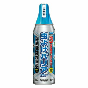 フマキラー　虫よけバリア　スプレー　450ml　複数可