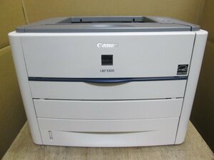 ◎中古レーザープリンタ　キャノン【Canon LBP3300】トナーなし◎2408241