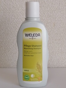 WELEDA ヴェレダ シャンプー 190ml グレープフルーツ ミント