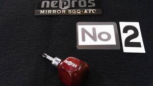 ＜15069B＞　nepros　ネプロス　スタビプラスウッドドライバー　ND3PS-2　No2　未使用