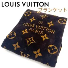 ルイヴィトン Louis Vuitton ドラ ドゥ バン モノグラム タオル