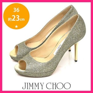 美品 ジミーチュウ/ジミーチュー JIMMY CHOO グリッター オープントゥ パンプス シャンパンゴールド 36(約23cm) sh24-1034