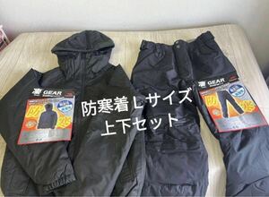 【新品未使用】防寒着上下セット　Lサイズ　軽量　雨具　通勤　バイク　アウトドア ブラック 黒 防水 セットアップ レインウェア