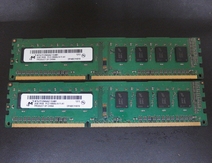 mem137 Micron 2GB×2枚=4GB DDR3 中古品