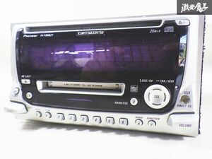 ダイハツ純正 carrozzeria カロッツェリア 2DIN CD MD プレーヤー オーディオ デッキ FH-P3006ZY-02 86180-97209-B 即納 棚