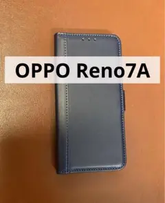 OPPO Reno07A カバー 手帳型 ケース ブルー カード収納