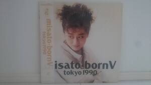 渡辺美里 misato・bornⅤ tokyo1990