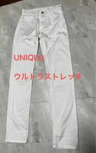 美品！UNIQLO ユニクロ ウルトラストレッチジーンズ デニム テーパードスキニー XS　ウエスト66-72　メンズ　ホワイト　白