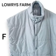 【美品】 LOWRYSFARM グレーベスト ベストコート レディース