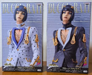 【未開封】ジョジョの奇妙な冒険 第五部 DXフィギュア DXF Passione ～ブチャラティチーム～ vol.1 ブローノ・ブチャラティ 白＆黒セット