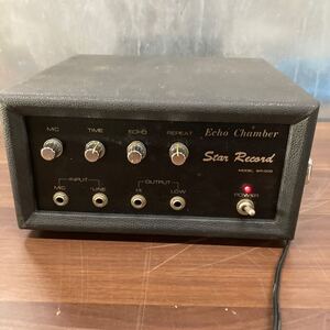 Echo Chamber Star Record MODEL SR-005 エコーチャンバー/ テープエコー/エフェクター