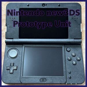 new3DS Prototype Unit☆[YW095011363]試作機 開発用 非売品 入手困難品 激レア 任天堂