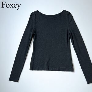 美品 FOXEY NEW YORK フォクシーニューヨーク ニット　セーター トップス　長袖　グレー Sode Coorde 40 レディース