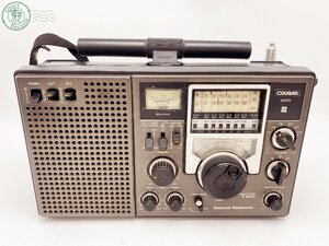 BA0700316　□ 1円~ National Panasonic ナショナルパナソニック RF-2200 COUGAR2200 クーガ2200 ラジオ 中古 現状品