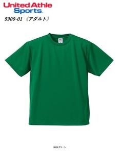 [ゆうパケット/2枚まで]◆UnaitedAthle 5900-01【0029グリーン・Lサイズ】4.1オンスドライアスレチックTシャツが、即決490円 