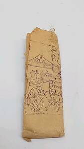 昭和初期　博物館レベルの珍品　ナイロンテグス製造前の品　人造てぐす附釣針②　送料無料